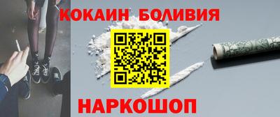мет Канаш