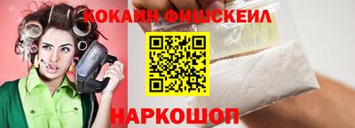 индика Комсомольск-на-Амуре