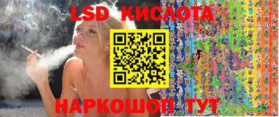 мет Канаш
