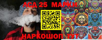 2c-b Кандалакша
