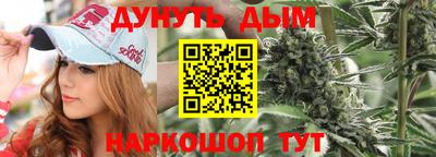 а пвп мука Коммунар