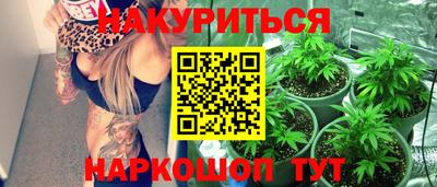 2c-b Кандалакша