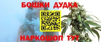 мескалин Камышлов