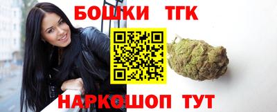 2c-b Кандалакша