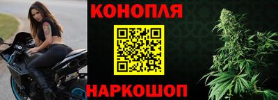 мескалин Камышлов