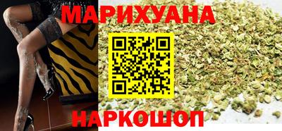 MDMA Конаково