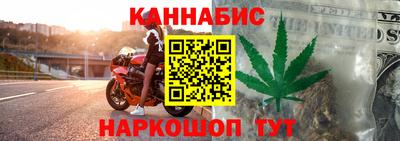 а пвп мука Коммунар