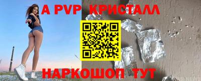 2c-b Кандалакша