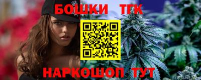 2c-b Кандалакша