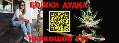 MDMA Конаково