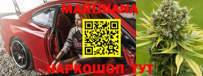 MDMA Конаково