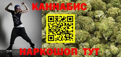 2c-b Кандалакша