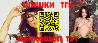 MDMA Конаково