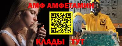 мескалин Камышлов