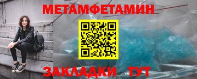 2c-b Кандалакша