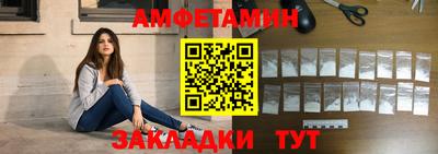 индика Комсомольск-на-Амуре