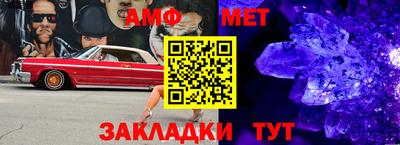 индика Комсомольск-на-Амуре