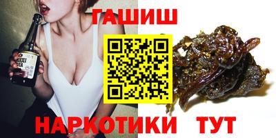2c-b Кандалакша