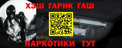 мескалин Камышлов