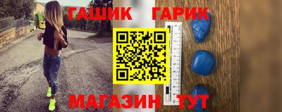 а пвп мука Коммунар