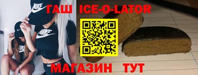мескалин Камышлов