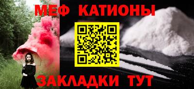 индика Комсомольск-на-Амуре